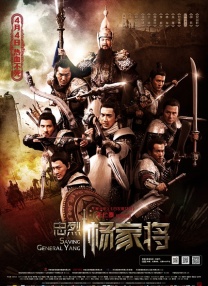 国产成人亚洲欧美三区综合